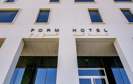 Celebrate Emirati Women's Day with a Special Offer at Form Hotel